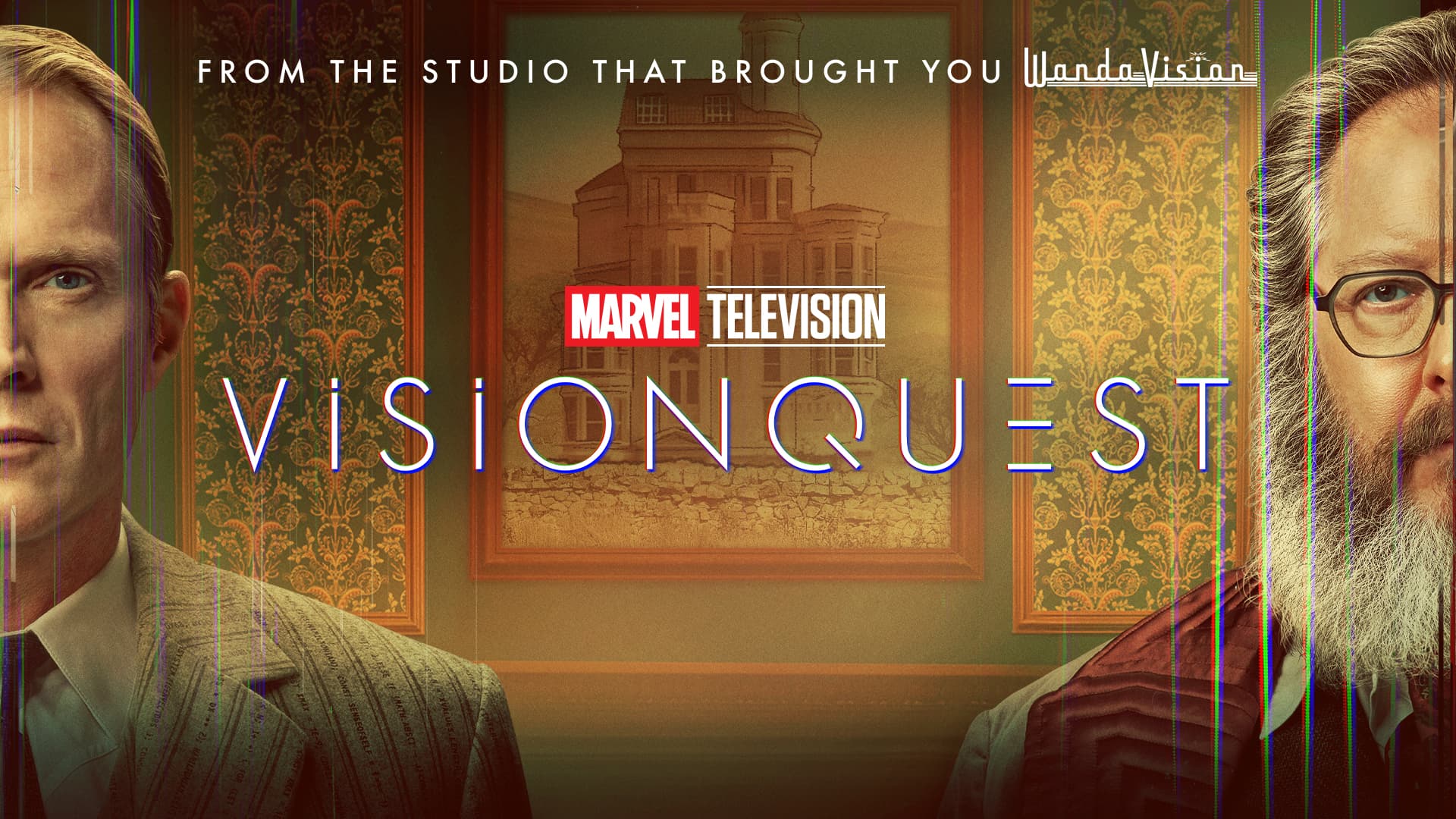 Marvel VisionQuest
